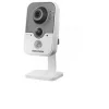 HK 4MP IR CUBE CAM DS-2CD2442FWD-IW 2.8M