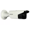 HK EXIR BULLET CAMERA 5MP 3D IP66