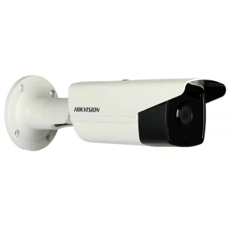 HK EXIR BULLET CAMERA 5MP 3D IP66