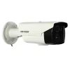 HK HD1080P EXIR BULLET CAMERA IP66