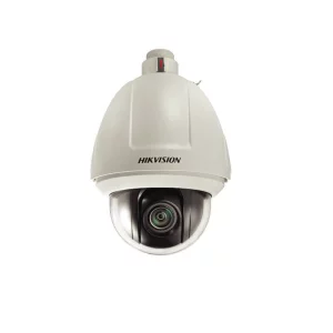 HK IP-CAM DOME OUTDOOR 2MP PTZ