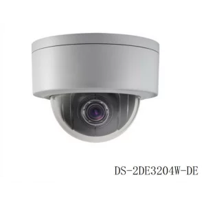 HK IP-CAM MINI PTZ D/N IND PAN-TILT WIFI