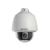 HK IP-CAM PTZ IND 1.3MP 4.3-86mm 20X