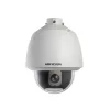 HK IP-CAM PTZ IND 2MP 4.3-129mm 30X