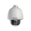 HK IP-CAM PTZ IND 2MP 4.3-86mm 20X