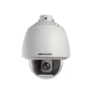 HK IP-CAM PTZ OUT 2MP 4.3-129mm 30X