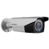 HK IR BULLET TURBO HD1080P D/N 2.8mm