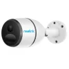 CAMERA SUPRAVEGHERE BULLET 4MP IR10M