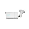 CAMERA SUPRAVEGHERE BULLET 8MP 2.7-8