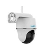 CAMERA SUPRAVEGHERE SPEED-DOME IR10M