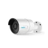 SISTEM SUPRAVEGHERE 5 MP, IR 30 M, 4MM