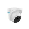 SISTEM SUPRAVEGHERE 5 MP, IR 30M , 4MM