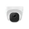 SISTEM SUPRAVEGHERE 5 MP, IR 30M , 4MM