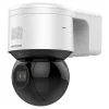 CAMERA IP PTZ 4MP 2.8-12MM IR50M WI-FI