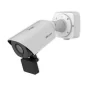 CAMERA IP BULLET 2MP 8-32MM