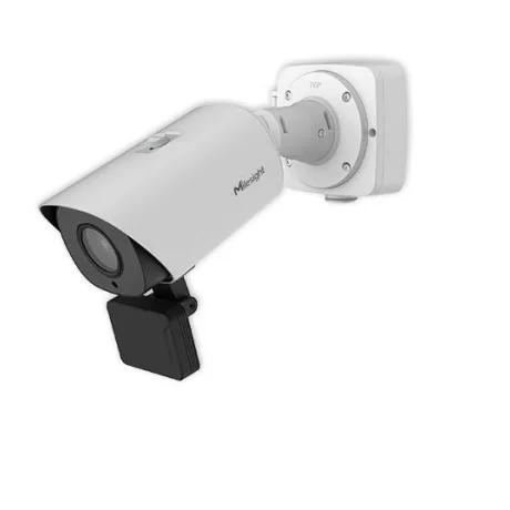 CAMERA IP BULLET 2MP 8-32MM
