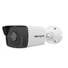 CAMERA IP BULLET 4MP 4MM IR50M