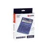 Calculator de birou 12 digiți, 204 x 155 x 33 mm, Eleven SDC-444XR