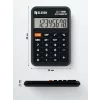 Calculator de buzunar 8 digiți, 88 x 58 x 11 mm, Eleven LC-110NR