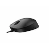 Mouse Philips SPK7207BL, cu fir