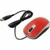 Mouse Genius DX-110 Rosu USB G-31010116104