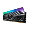 AA DDR4 8GB 2666 AX4U266638G16ST41