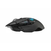 LOGITECH G502 LIGHTSPEED Wireless Gaming Mouse 910-005567