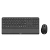 Kit tastatura si mouse wireless Philips wireless negru SPT6607