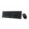 Kit mouse si tastatura wireless Genius 31340014400