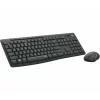 Kit tastatura si mouse wireless silent LOGITECH MK295 GRAPHITE 920-009800