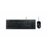 Kit Tastatura si mouse ASUS U2000 90-XB1000KM000R0-