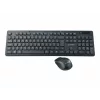 Kit tastatura si mouse wireless GEMBIRD negru KBS-WCH-03