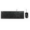 KIT TASTATURA si MOUSE Asus U2000 90-XB1000KM00190-