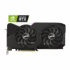 Placa video ASUS NVIDIA GeForce RTX 3070 8GB