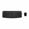 Kit tastatura si mouse HP 3ML04AA#ABB