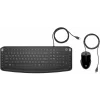 Kit tastatura si mouse HP Pavilion 200 9DF28AA#ABB