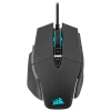 Mouse gaming Corsair M65 RGB ULTRA CH-9309411-EU2