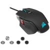 Mouse gaming Corsair M65 RGB ULTRA CH-9309411-EU2