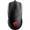 Mouse gaming MSI CLUTCH GM41 LIGHTWEIGHT