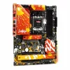 Placa de baza MB AMD B650 LiveMixer