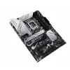 Placa de baza MB AS PRIME Z790-P