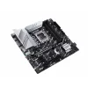 Placa de baza MB AS PRIME Z790M-PLUS D4 LGA 1700