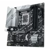 Placa de baza MB AS PRIME Z790M-PLUS D4 LGA 1700