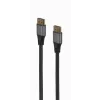 Cablu video GEMBIRD DisplayPort cable 8K premium series 1.8m