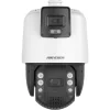 CAMERA IP PTZ + PANORAMICA 4MP IR 200M