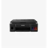 CANON PIXMA G3410 CISS COLOR INKJET MFP