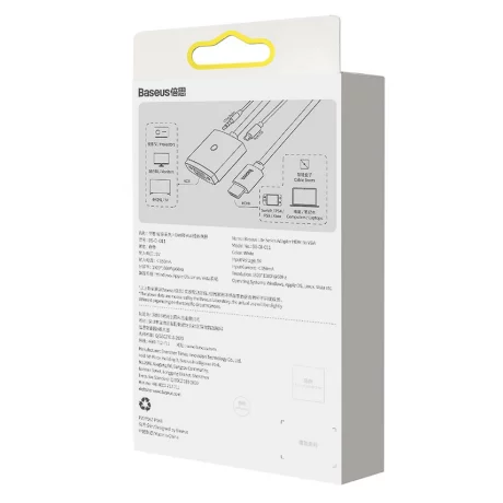 CABLU video Baseus Lite, HDMI (T) la 1 x VGA (M) 1920x1080 la 60Hz, lungime 0.20m, alb &quot;WKQX010002&quot; (timbru verde 0.08 lei) - 6932172606152