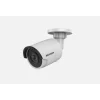 CAMERA IP BULLET 2MP 2.8MM IR30M H.265+, &quot;DS-2CD2025FHWD-I28&quot; (timbru verde 0.8 lei)