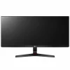 MONITOR LG 34&quot;, gaming, IPS, UW-UXGA (DCI 2K+) (2560 x 1080), Wide, 250 cd/mp, 1 ms, HDMI, DisplayPort, &quot;34UM69G-B&quot; (timbru verde 7 lei)