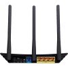 ROUTER TP-LINK wireless  450Mbps, 4 porturi 10/100Mbps, 3 antene externe, Atheros, 3T3R &quot;TL-WR940N&quot;/470251 (timbru verde 0.8 lei) 45504689